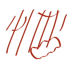 JapaneseKaomoji sticker #2208524