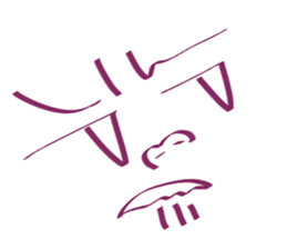 JapaneseKaomoji sticker #2208542