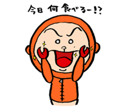 Momimu&Mumimu vol.3 sticker #2208554