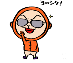 Momimu&Mumimu vol.3 sticker #2208568