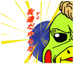 runtakun outlaw ver. sticker #2208587