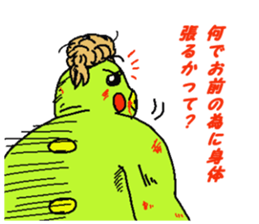 runtakun outlaw ver. sticker #2208589