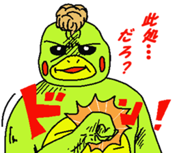 runtakun outlaw ver. sticker #2208590