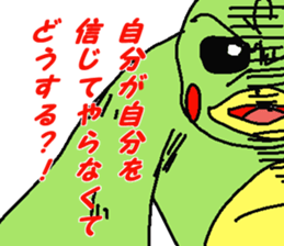 runtakun outlaw ver. sticker #2208592