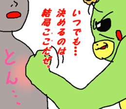 runtakun outlaw ver. sticker #2208593