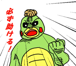 runtakun outlaw ver. sticker #2208594