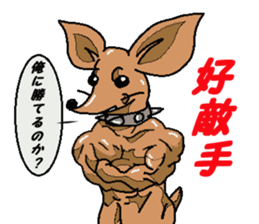 runtakun outlaw ver. sticker #2208598