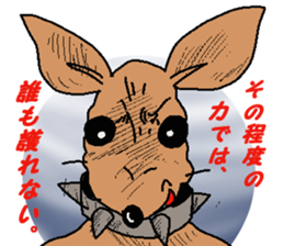 runtakun outlaw ver. sticker #2208600