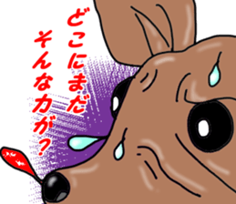 runtakun outlaw ver. sticker #2208603