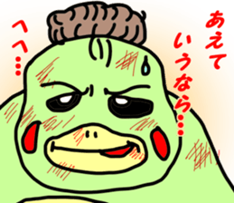 runtakun outlaw ver. sticker #2208604