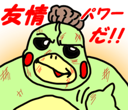 runtakun outlaw ver. sticker #2208605