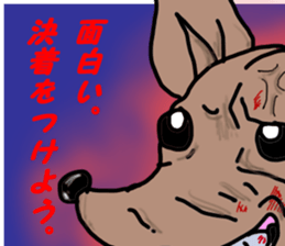 runtakun outlaw ver. sticker #2208606