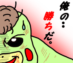 runtakun outlaw ver. sticker #2208609