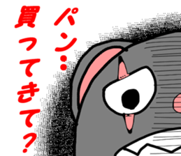 runtakun outlaw ver. sticker #2208611