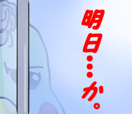 runtakun outlaw ver. sticker #2208618