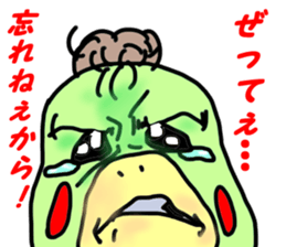 runtakun outlaw ver. sticker #2208620