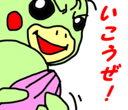 runtakun outlaw ver. sticker #2208622