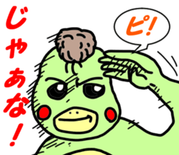 runtakun outlaw ver. sticker #2208623