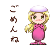 A foreign-style kappa Ai-chan sticker #2208745
