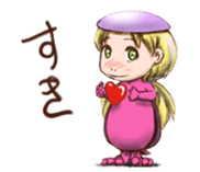 A foreign-style kappa Ai-chan sticker #2208747