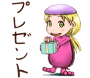 A foreign-style kappa Ai-chan sticker #2208749