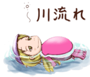 A foreign-style kappa Ai-chan sticker #2208752
