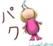 A foreign-style kappa Ai-chan sticker #2208753