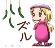 A foreign-style kappa Ai-chan sticker #2208754