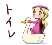 A foreign-style kappa Ai-chan sticker #2208764