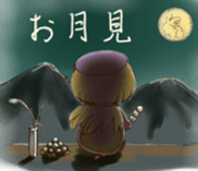 A foreign-style kappa Ai-chan sticker #2208765