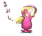 A foreign-style kappa Ai-chan sticker #2208766