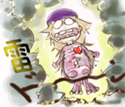 A foreign-style kappa Ai-chan sticker #2208773