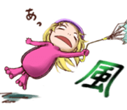 A foreign-style kappa Ai-chan sticker #2208777