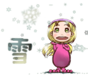 A foreign-style kappa Ai-chan sticker #2208778