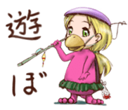 A foreign-style kappa Ai-chan sticker #2208781