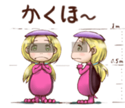 A foreign-style kappa Ai-chan sticker #2208782