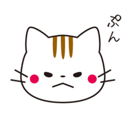 Cat is indoor sticker #2208787