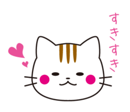 Cat is indoor sticker #2208790