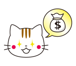 Cat is indoor sticker #2208796