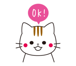 Cat is indoor sticker #2208805