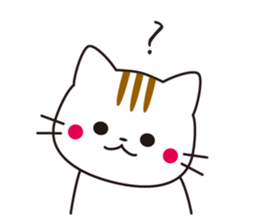 Cat is indoor sticker #2208807