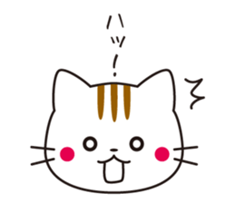 Cat is indoor sticker #2208810