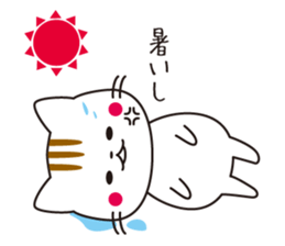 Cat is indoor sticker #2208812