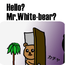 The bear Marked for Death -English- sticker #2208887