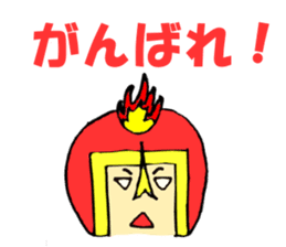 Utchi-Mans Sticker sticker #2208946