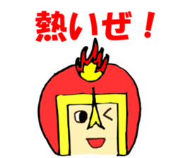 Utchi-Mans Sticker sticker #2208950