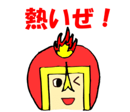 Utchi-Mans Sticker sticker #2208950