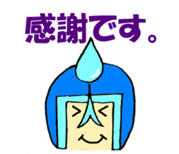 Utchi-Mans Sticker sticker #2208953