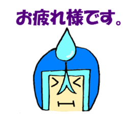 Utchi-Mans Sticker sticker #2208954