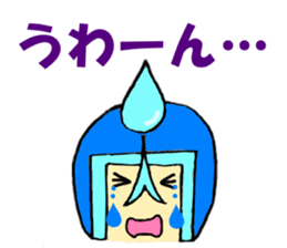 Utchi-Mans Sticker sticker #2208958